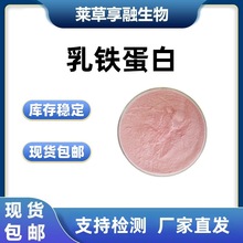 ���F����ţ����ȡ��ˮ���Է�ĩ��ȡԭ�ϏS�Ұ��]֧�֙z�y���Ļ���