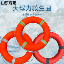 �������Ȧ�����K�����·�Ѵ�Ӻ���Ư������ϩ��ĭ����Ư��Ȧ