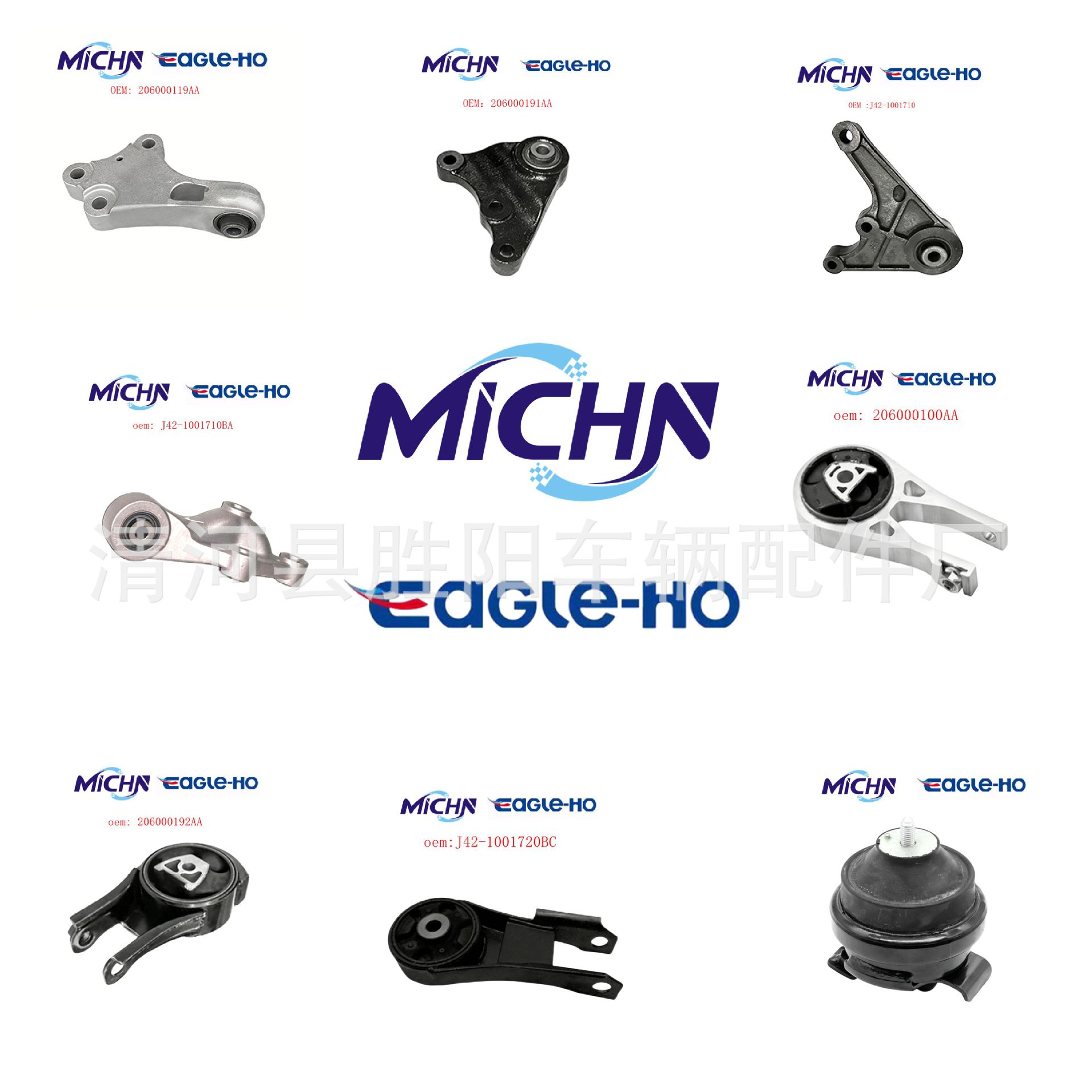Soporte Trasero de Motor 6600279691 NL-3 para Geely Boyue