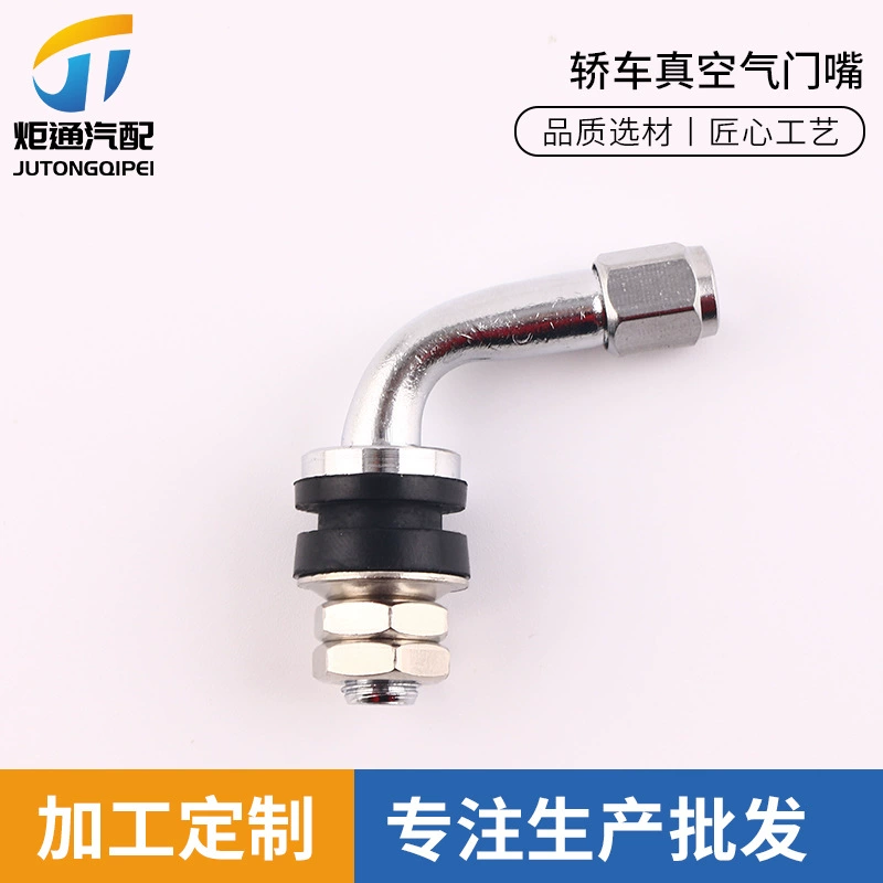 Поставка автомобиля мотоцикл клапан VS-8-90 вакуумная шина клапан автомобиля вакуумный клапан сердечника клапан