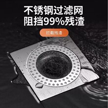 ���P䓵�©�^�V�W��ˮ���^�V�W�l���g���^�l����ˮ�۵�©�V�W