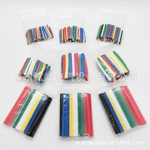 ��s�ܽ^���ܶ�NҎ��S��ֱ�����ɫ2����ˮ�׹���ȼ늾����o��