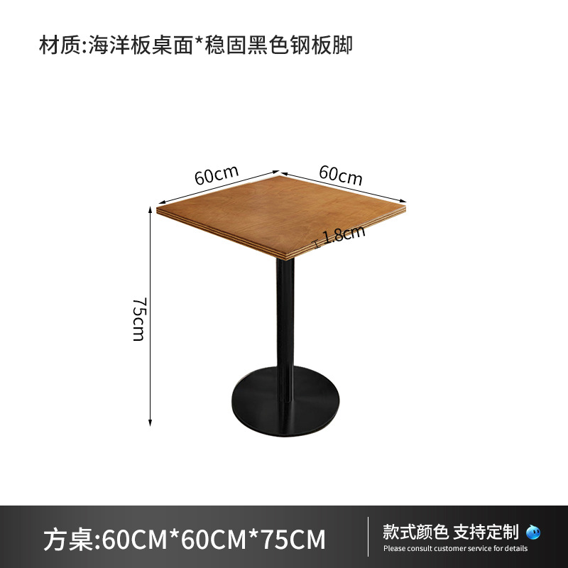 Mesa y silla de mesa