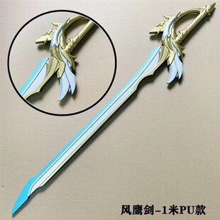 Ԫ���й� �oˮ��ӿ֮�x������ ܽ����ˮ����Cos�������z���