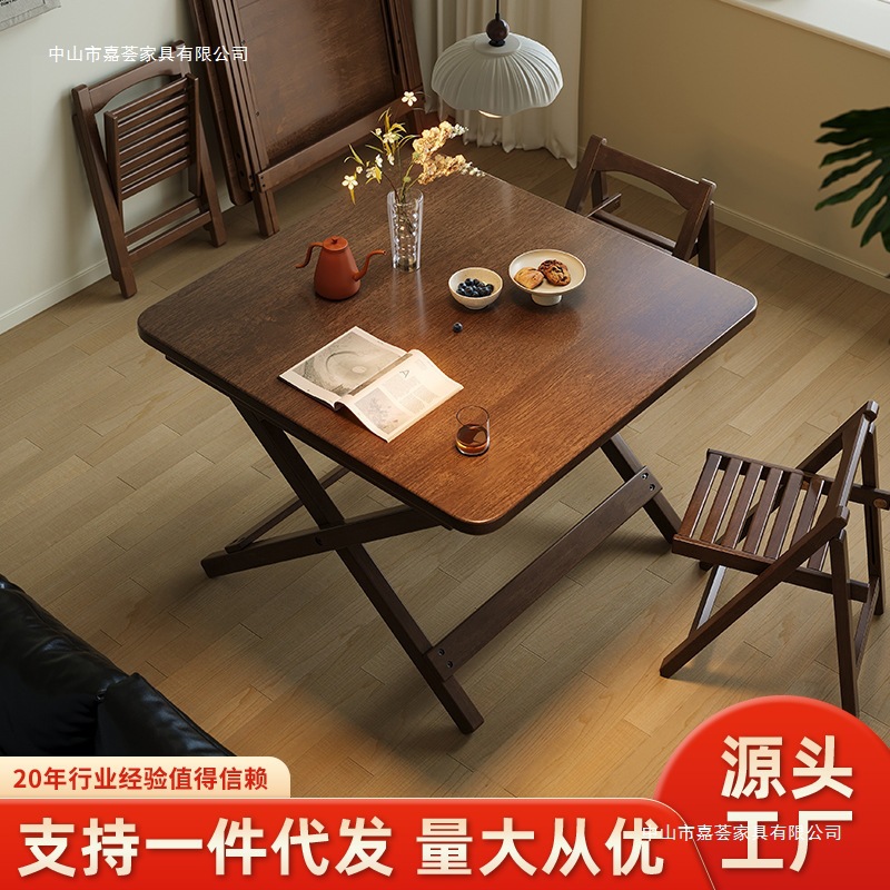 Solid Wood Hand-Rubbed Mahjong Table, Egg-Breaking Table, Household Simple Foldableable Dining Table, Small-Sized Square Table