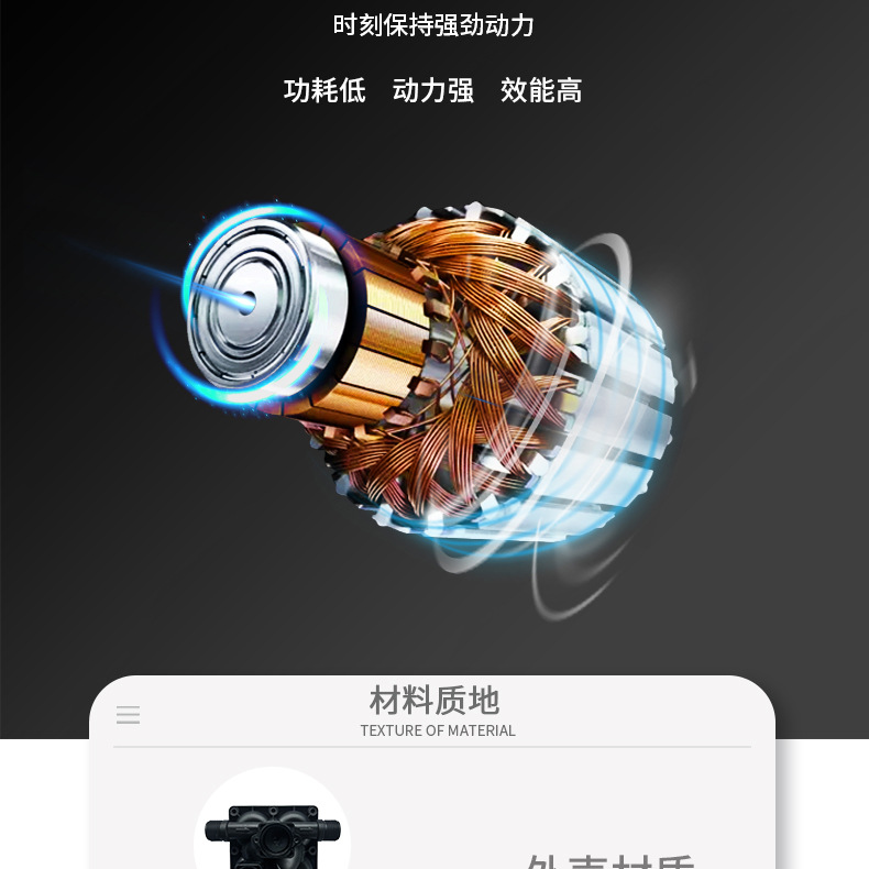 42款12v24v隔膜泵