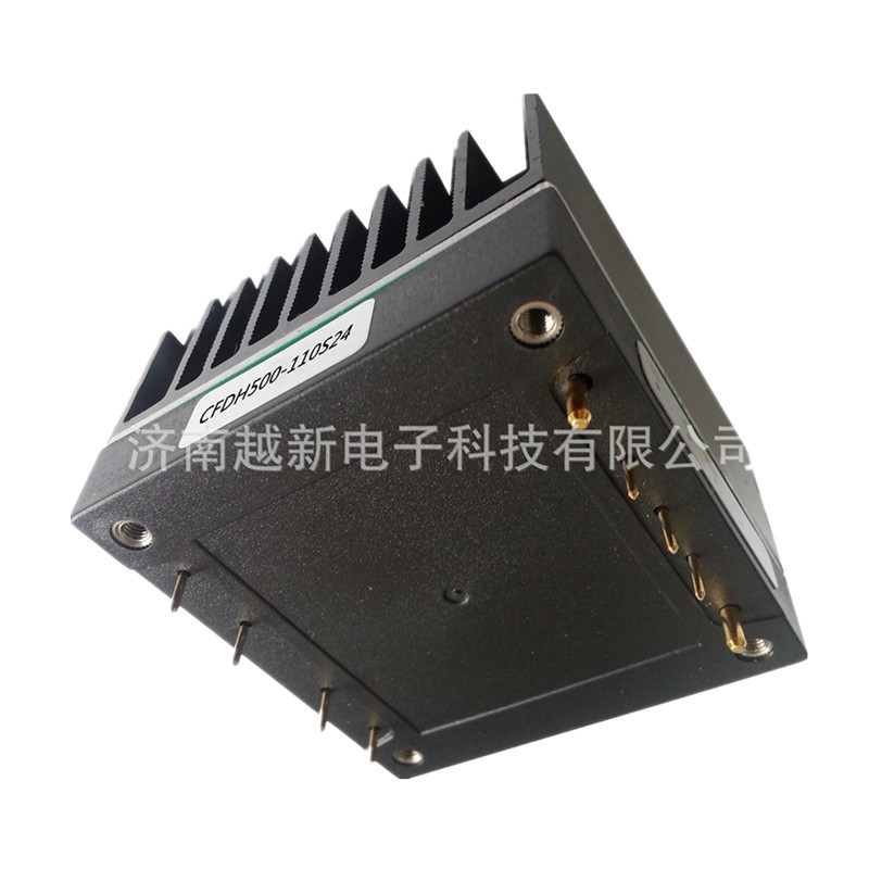 DCDC电源模块18-36V输入24V转15V输出500W高效率 CFDH500-24S15