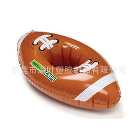 pvc充气橄榄球杯垫 充气单孔杯座 充气水上杯座 水上饮料浮垫