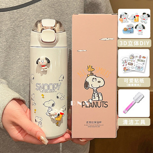 ʷŬ�ȃ�ͯ���ر�316���P�ֱ�ˮ������Ů���όW���ñ�y��ˮ��