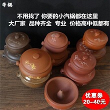 ��偸�ˮ����ɰ���dС��ˮ��u���Ѽ����B��������做�����