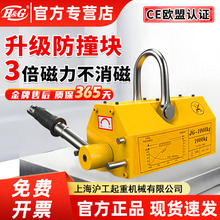 �������������������I4/600KG���P1/2T3�����F���P�A䓰����