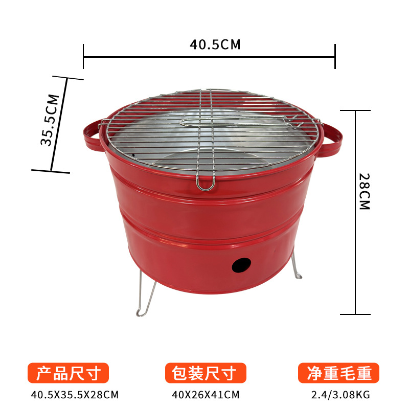 Barbacoa de cubo gruesa portátil de 14 pulgadas al por mayor, barbacoa doméstica al aire libre, barbacoa en forma de cubo, barbacoa de patio