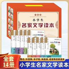 С�W�������ČW�x��ȫ��10-14�� ��Ѹ�������ͽ��������S�Ӑ�ʒ�t
