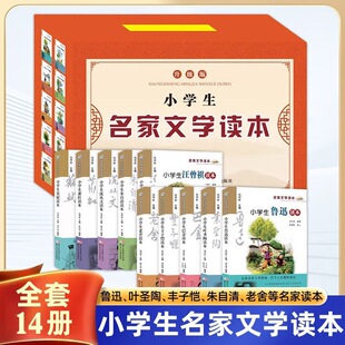 С�W�������ČW�x��ȫ��10-14�� ��Ѹ�������ͽ��������S�Ӑ�ʒ�t