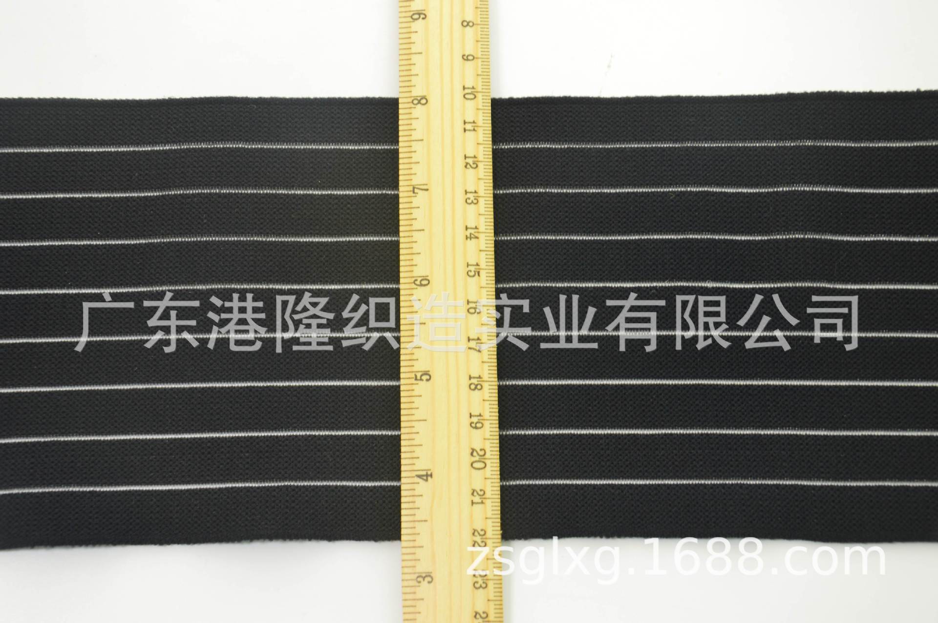 120MM12CM12公分黑色/弹力魔术贴橡筋/透气橡筋/中空特宽橡筋