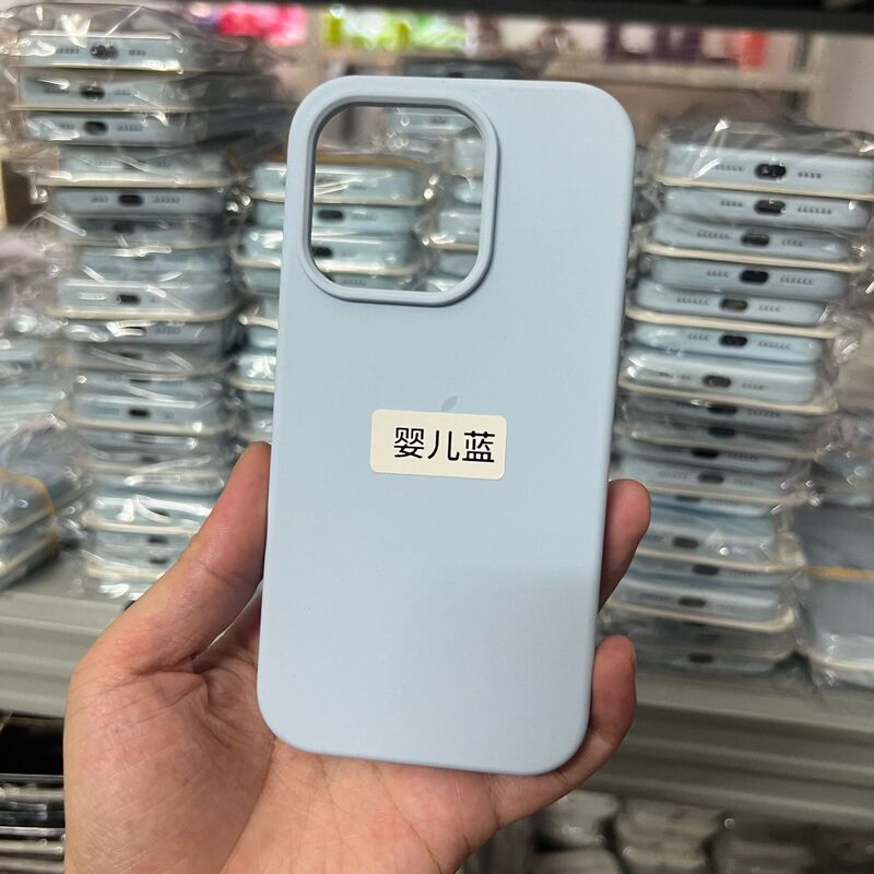 全包リンゴ16液体シリコン携帯ケースiphone15シリコンケースx/XR/xsMAX保護カバー11全包|undefined