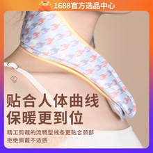 ���ܰl�����������ů����usb��늼ӟ����ů���iʯīϩ�l�����