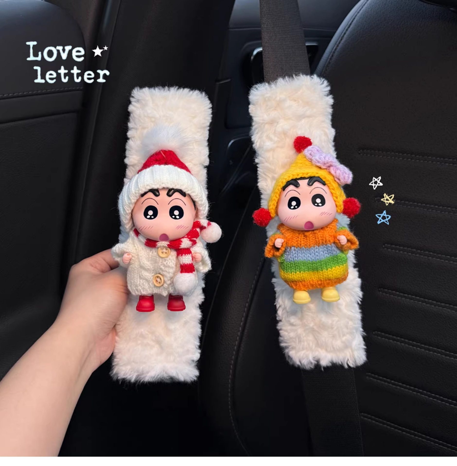 New Xiaoxin Car Seatbelt Shoulder Pads, Car Interior Seatbelt Decoration, Anti-Wear Clothing, Couple Set for Women