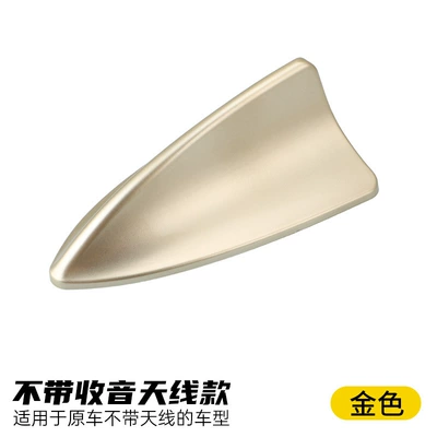 antenna, painted finish A881, vehicle antenna - 881-shark-antenna-gold-standard-model-without-radio-receiver