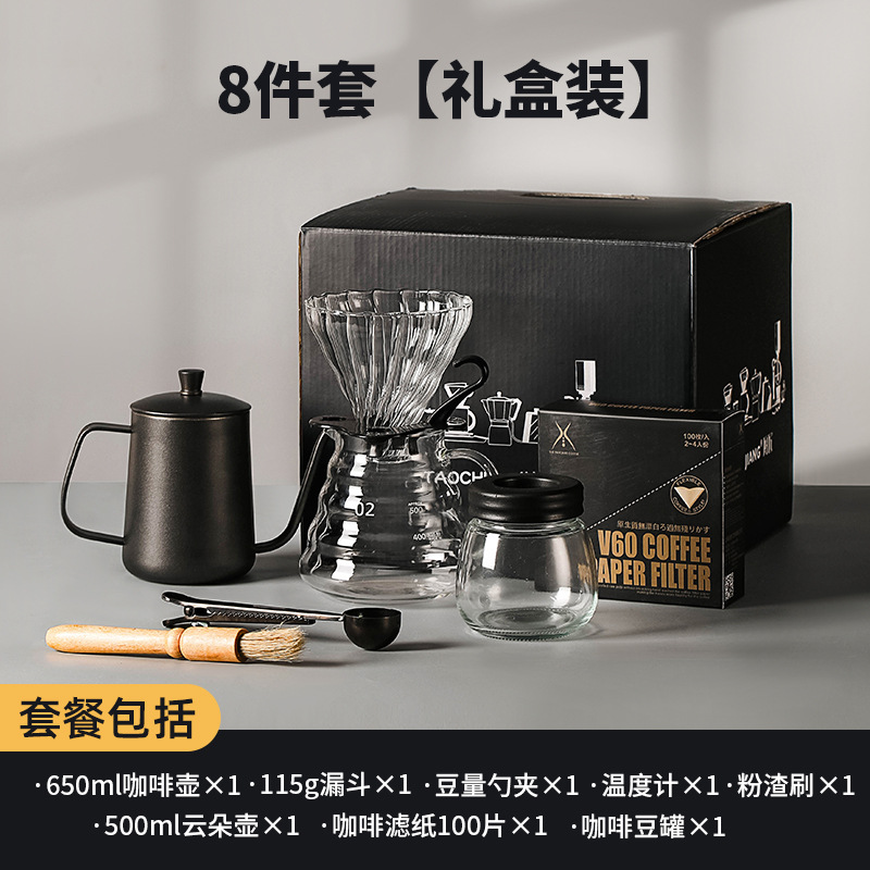 Molinillo de mano de mano de cafetera de café conjunto de entrada portátil al aire libre máquina de mano de granos de café máquina de café