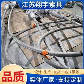 其他索具;金属丝绳;吊带