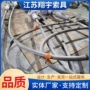 定制桥梁钢丝绳拉索