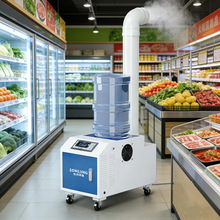 松井工业加湿器大功率大雾量商用喷雾机车间厂房大面积空气增湿机