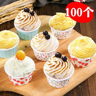 Rolling cup oil paper cup curling paper cup cake paper cup muffin coated paper cup oven 100 baking paper cups