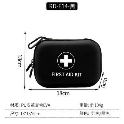 Portable Car-Mounted Home Emergency — Kempinq və səyahət - medium-pu-leather-black