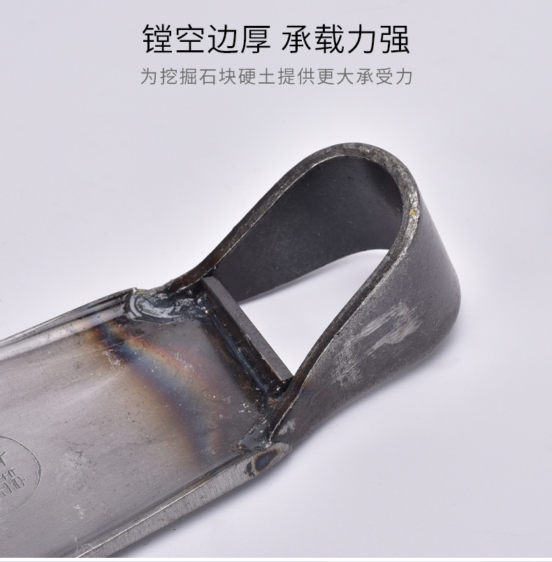 D-_谭邵青_立锦钢锄_简单详情排版1_04