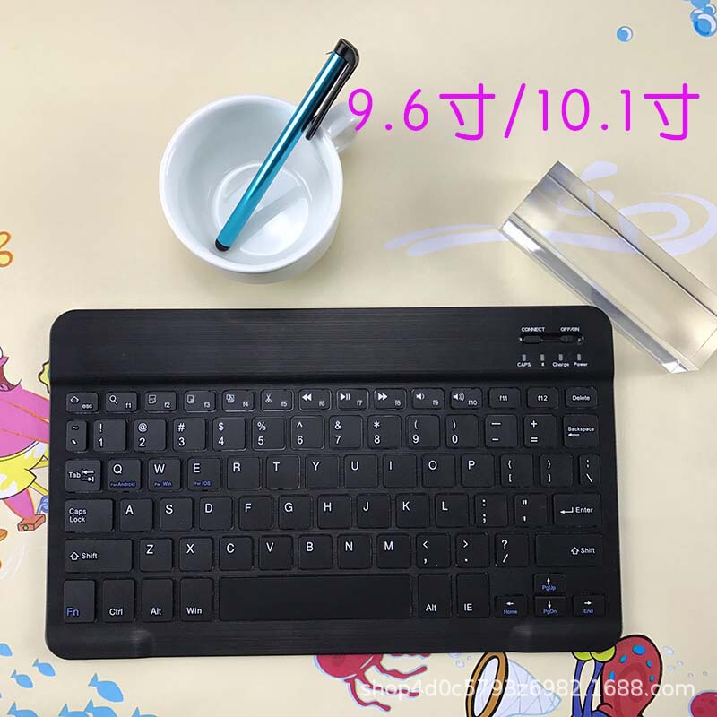 Wireless Bluetooth Keyboard Suitable for Apple, Samsung, Huawei Tablets 7 Inches 9inch 10inch Mouse