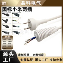 ���˃ɲ��Դ�� ��Ҏ�ɲ��Դ�� CCC�J�C�Դ�� �LͲ�Դ��