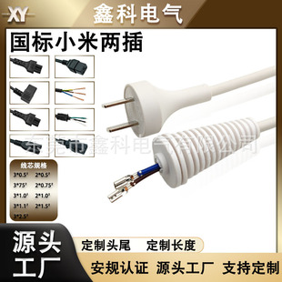 ���˃ɲ��Դ�� ��Ҏ�ɲ��Դ�� CCC�J�C�Դ�� �LͲ�Դ��