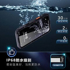 越境赤唐辛子防水ケース Apple iPhone16ProMax対応 防水・耐衝撃・ダイビング保護ケース