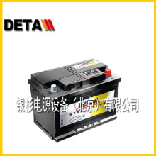 ��BERGA��늳�12V60AH������܇��S�o���Ͱl늙C