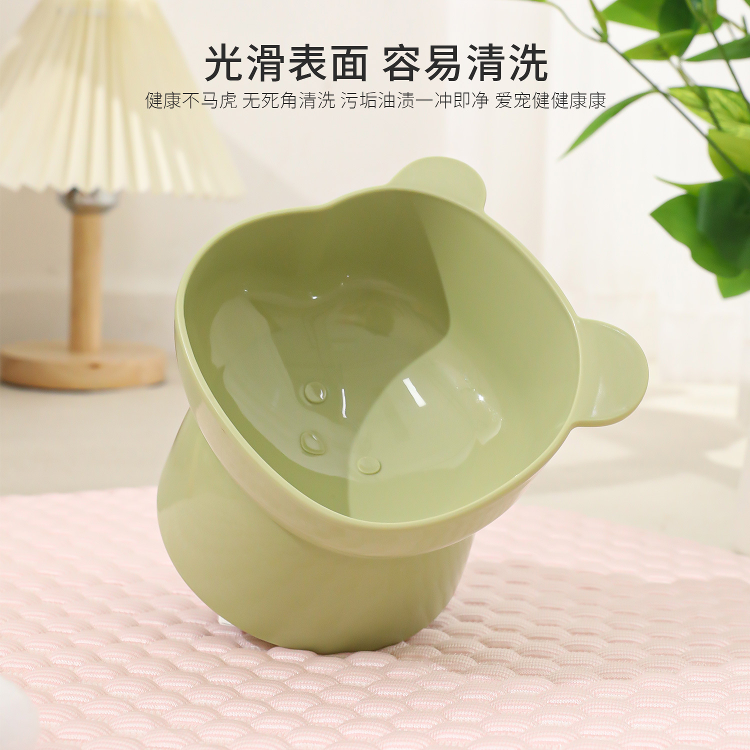 Cuenco de mascotas cuero Taobao Estilo nórdico inclinado patas altas cabeza de oso cuenco protección del cuello antidetonante gato cuenco de mascotas tazón de comida tazón de gato