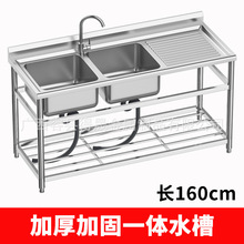 ���P�ˮ���p��ϴ����ϴ��؎�֧��ƽ̨���160cmˮ���^���^�Ӻ�