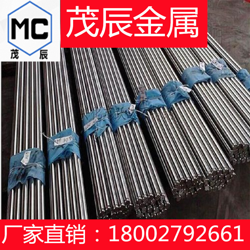 Y45CA钢材ASTM 1108 1146切削钢棒1212 1213 1215 12L14易车铁