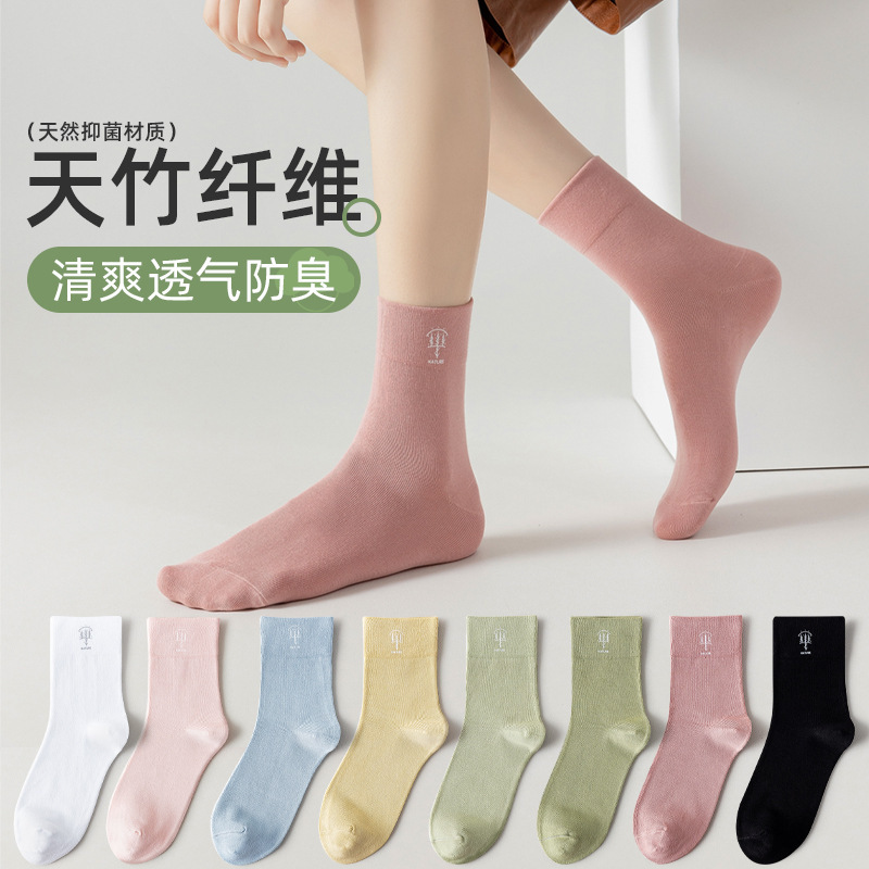 Customized Antibacterial and Deodorant Seamless Plain Mid-Calf Socks for Women with Printed Patterns, Sweat-Absorbing Cotton Socks Made from Bamboo Fiber Customized Antibacterial and Deodorant Seamless Plain Mid-Calf Socks for Women with Printed Patterns, Sweat-Absorbing Cotton Socks Made from Bamboo Fiber
