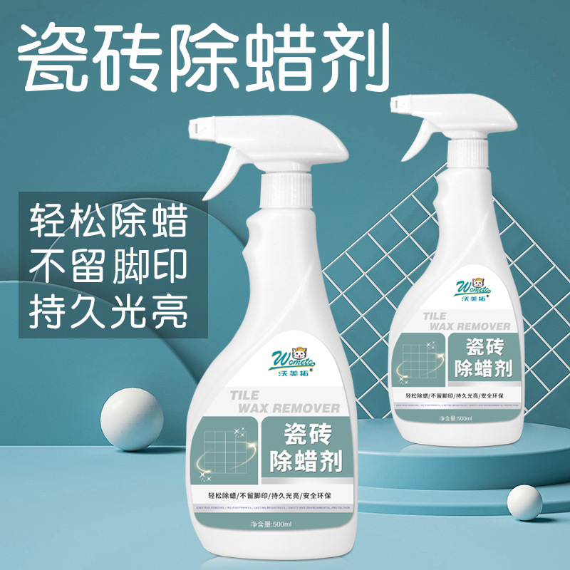 ���õذ�ɴu�坍��Ϟ���͏d���Ҵ���ʯ�����������ȥ�۹���