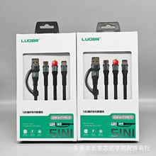 120W������PD����������m���A���O����׿�֙C��늾�����һ��܇�d