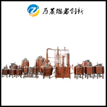 ��ʿ��ϵ�y�O��500L���m�����s�O���������ᄾ��O�亼�����ÙCе