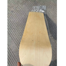 AA级坚韧东北枫木滑板裸板面7层东北枫木打磨淋漆Diy滑板装饰板面