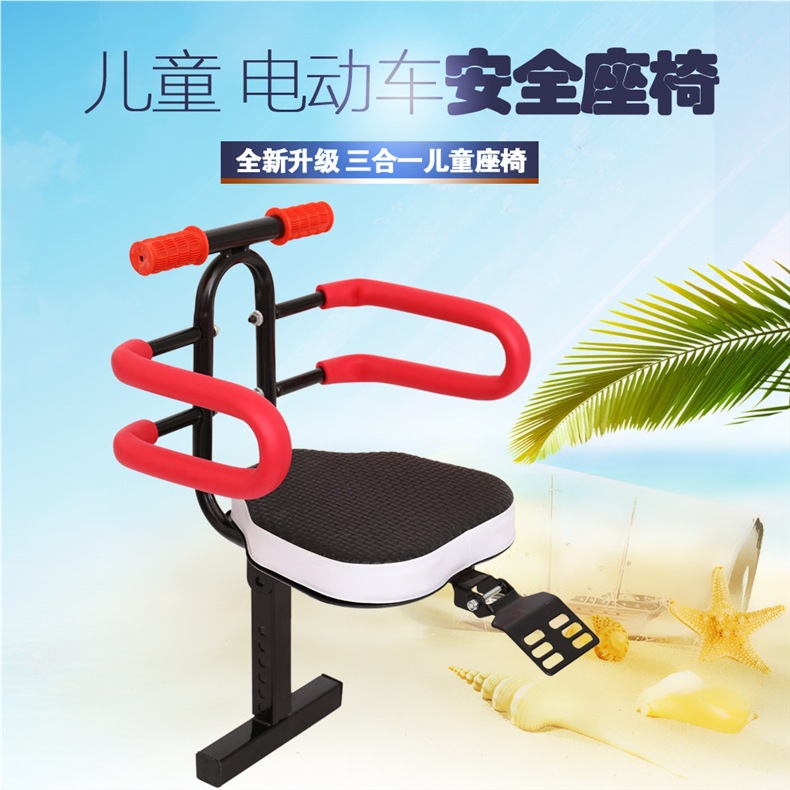 Front-mounted foldable child seat for electric motorcycles and scooters, suitable for children and infants