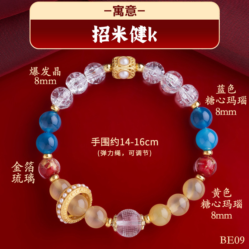 노란색과 파란색 설탕 하트 대비 색상 모델 - 쌀 건강