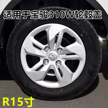 �m��춌��E310W݆ݞ�w15��݆ݞ���FȦ�b��w݆ݞ���w��݆�w݆ñ