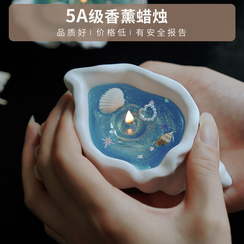 Vela de aromaterapia de concha, sensación de atmósfera, regalo de fragancia de cera de gelatina, regalo de fragancia, adornos creativos hechos a mano, cera en forma de concha