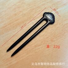 新款单面宋锦低托黑檀木发簪底胚手工蜀锦diy配件半成品厂家批发
