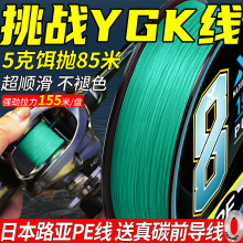 ����h�ձ��M�ڸ߶���~��pe��·������������혻��hͶ�������R�~