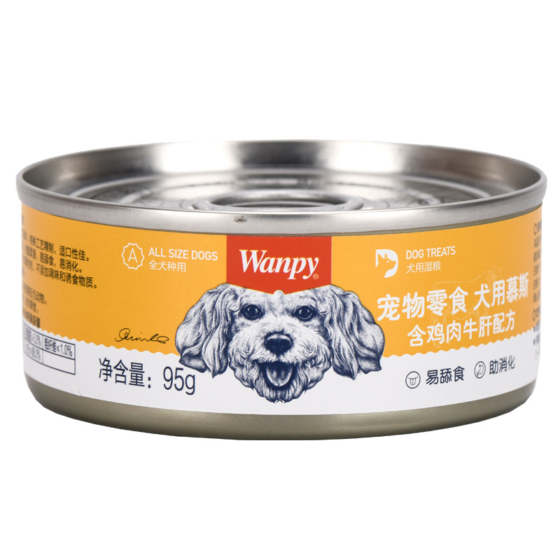 闪力达